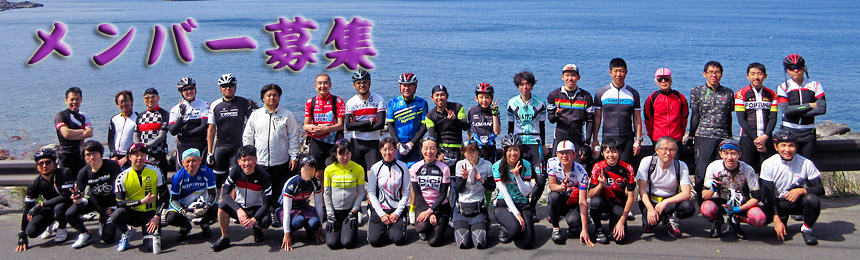 �����o�[��W �摜